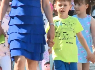Dni Rodziny 2018